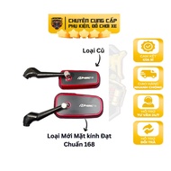 Rearview Mirror H2C 2025 Standard Glass 168 Comes with Less Screws and Cover with Hexagon Set Can Be