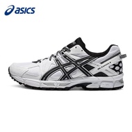 ASICS men's running shoes GEL-KAHANA 8 shock absorbing running shoes 1011B133-100 retro cross-country shoes lightweight sneakers