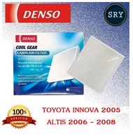 DENSO กรองแอร์รถยนต์ Toyota Avanza 2006 - 2012 / Camry 2006 - 2012 (รหัสสินค้า 145520 - 2370)