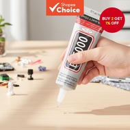 B7000 110ml Silicone Rubber Adhesive Glue for Epoxy Resin Digitizer LCD Screen Glass