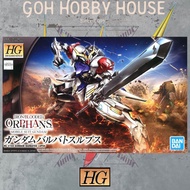 BANDAI HG 1:144 GUNDAM BARBATOS LUPUS [021]