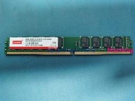 Innodisk宜鼎原廠 8G DDR4 2133 ECC VLP DIMM 伺服器記憶體 純ECC