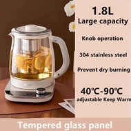หมี1.8L สุขภาพหม้อหม้ออาหารชาหม้อน้ำไฟฟ้าขั้นตอนหลายรักษาความอบอุ่นกาน้ำชาดอกไม้ผลไม้ชา YSH-E18J1หม้