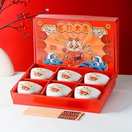 Hampers Cantik Hari raya/Mangkok Set Premium Bowl Set Peralatan Makan/Hampers CNY