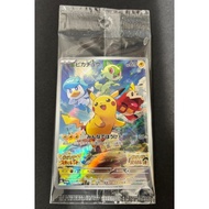 Pokemon Card Game Pikachu PROMO 001/SV-P SV-P Promo Card Made In Japan Japanese Card package(Direct 