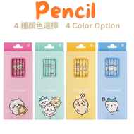 韓國 正品Chiikawa 吉伊卡哇 鉛筆 六角軸鉛筆 2B 一set 5支 平行進口