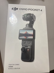 DJI OSMO POCKET 4 Creator Combo 全能套裝