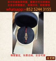 FRED 斐登 黃金 滿鑽 馬蹄扣 紅繩手鍊 黃金 首飾 黃金珠寶 足金999 K金 白金 金條 金磚 金鏈 黃金首飾，老鋪黃金 老鋪首飾 中國古法手工金器，鑽石首飾，翡翠玉器首飾，玉鐲，寶石，珠寶，