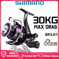 SHIMANO reel fishing reel Spinning Reel fishing reel fishing reel swivel fishing reel fishing reel fishing tool