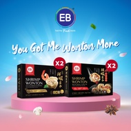You Got Me Wonton More  | EB Food  | Halal certified | Frozen Seafood | Frozen Food | Frozen Prawn