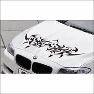 MESIN CUTTING TIGER TIGER TIGER TIGER CAR STICKER CUT / PEEKING COOL CAR STICKER ENGINE HOOD STICKER