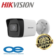 HIKVISION DS-2CD1023G2-I Network 2MP Fixed 4mm Lens H.265 IR Bullet IP Network Camera CCTV