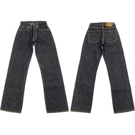 Sugar Cane - 14.25oz. Denim - Union Star Jeans - SC40065 Regular Straight