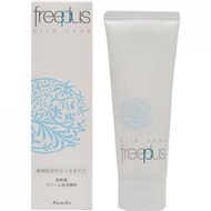 Freeplus Mild Soap Cleanser 100g