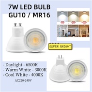 GU10/MR16 7w LED BULB High Power 240v LED Bulb Eyeball bulb & Track Light bulb Dimmable Bulb