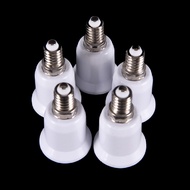 [Auspicious] 5pcs E14 to E27 Base Screw Light Lamp Bulb Holder Adapter Socket Converter Good goods