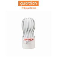 Tenga Airtech Reusable Vacuum Cup Gentle