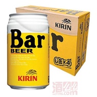 麒麟Bar啤酒 330mlx24罐 330ml