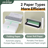 พร้อมส่ง ใหม่ล่าสุด!! Peripage A4 Mini Printer เครื่องปริ้นพกพา ภาษาไทย เครื่องปริ้นเอกสารแบบความร้อ
