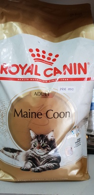 royal canin adult mainecoon 2kg