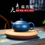 กาน้ำชา Yixing Zisha ทำด้วยมือ Tianqing โคลนแบน Xishi กาน้ำชาหยีซิง Yixing กาน้ำชาดินเผาทำด้วยมือทั้