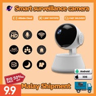 wifi cctv camera cctv wireless cctv security cameraFull HD Indoor Wifi security camera AUTO TRACKING