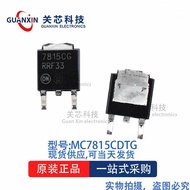 Voltage Regulator Chip MC7815CDTG MC7815 Silk Printing: 7815CG TO-252