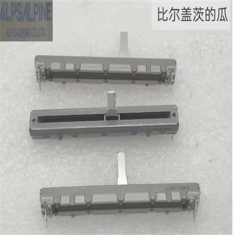 2 PCS ALPS RS6011Y1600Q single link direct sliding potentiometer 7.5mmB10K shaft length 15mm
