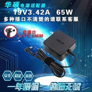 Asus Computer Charger F555L X552 A550L EXA1208CH Notebook Power Adapter