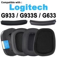 Suitable for Logitech G933 G933S G633 replaceable earphone sponge earflap ear pad