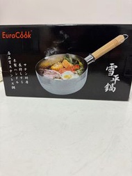 雪平鍋 18cm