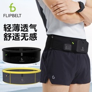 Flipbelt跑步腰包男女款运动腰包健身轻薄多功能户外马拉松贴身手机腰包 经典黑+1.0款330ml水壶 M(80-89cm)
