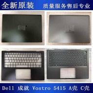 Dell Vostro Achievement 5410 V5415A Shell C Shell D Shell Shell XKCPC 7XR80