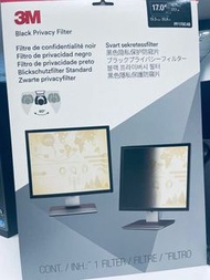 3M 私隱防窺片 17寸