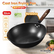 Wajan Anti lengket Honeycomb Hybrid 32 cm TKIS BY YK DESIGN TK-850-A01