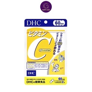 DHC Vitamin C 60 Days (120 เม็ด) วิตามินซี