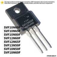 1-5PCS SVF10N60F TO-220F SVF10N65F SVF10N80F SVF12N60F SVF12N65F SVF13N50F SVF18N50F SVF18N60F MOS f