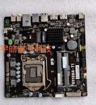 H110H4-TI V:1.0 H110T-SI01 一體機工控迷你電腦主板DDR4內存