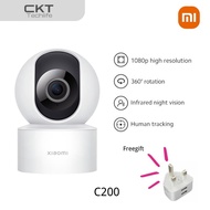 Xiaomi Smart Camera C200