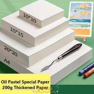 GILDAI 50Sheets/Set Oil Pastel Special Paper, 200g Thickened Blank Oil Painting Paper, High Quality 