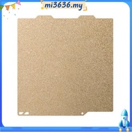 PEI Build Plate for  Lab A1 Mini PEI  Texture Spring Steel Printing Plate