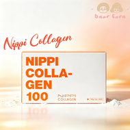 NIPPI Collagen 100 美顏膠原蛋白肽 膠原粉 3g × 30包 /盒 平行進口 parallel import  ＥＸＰ：２０２８.ＪＡＮ