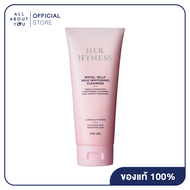 HER HYNESS ROYAL JELLY MILK WHITENING CLEANSER 100 ml คลีนเซอร์นมผึ้ง เนื้อน้ำนม ทำความสะอาดผิวและเค