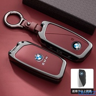 Car Key Case Fob Protector For BMW 7 Series G70 U06 G09 XM G81 M3 2023 i7 LCI I20 X7 G07 iX X1 U11 A