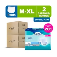[Bundle of 2 cartons] TENA PROskin Adult Diaper Pants Super / Maxi size M - XL