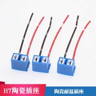 H7 Ceramic Socket h7 Headlight Modified Socket Car H7 Ceramic Socket Plug High Temperature Resistant