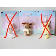 (徵) Pokemon 寶可夢 寵物小精靈 神奇寶貝 eevee 伊貝 伊布 一番賞 G賞