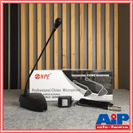 NPE CM420 ไมค์ตั้งโต๊ะมีเสียงคนตรี ไมค์คออ่อน CM-420 ไมค์ประกาศ ไมค์ประชุม ไมค์สาย CM 420 ไมค์ตั้งโต