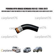 PERODUA MYVI AVANZA KEMBARA F601 K3  (1998-2017) HOSE FOR WATER BY-PASS PIPE WATER BYPASS HOSE OEM H