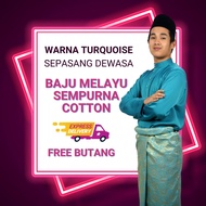 REGULAR SLIM FIT BAJU MELAYU SEMPURNA COTTON HIJAU TURQUOISE DEWASA SEPASANG / FREE BUTANG - SK003